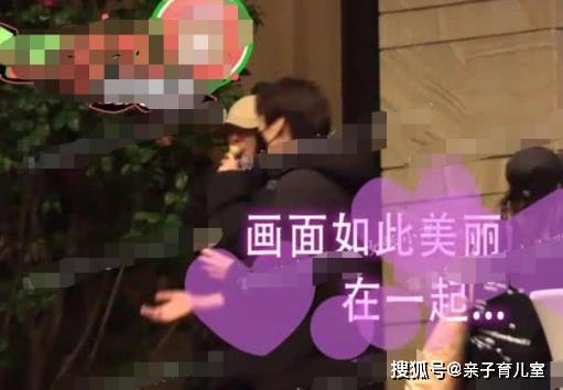 吃瓜看情侣后续,情侣甜蜜后续揭秘