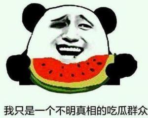 城门楼上的吃瓜群众,见证历史变迁的吃瓜群众众生相