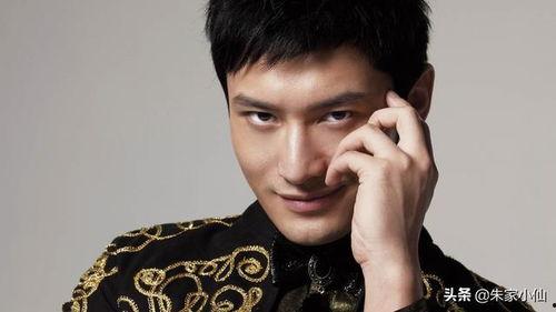 黄晓明现场吃瓜事件