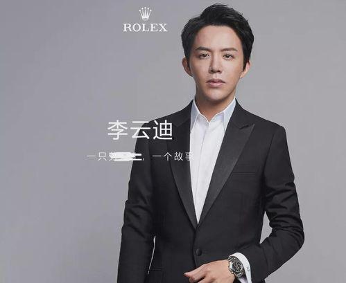 综艺吃瓜鹅李云迪,吃瓜鹅们热议不断