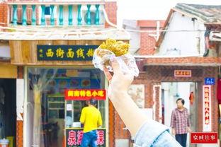 吃瓜泉州西街,古韵食光，瓜香四溢的市井风情