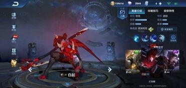 白起818吃瓜墙,揭秘历史名将的幕后故事