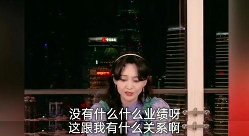 我在吃瓜郑爽,郑爽事件背后的真相与反思