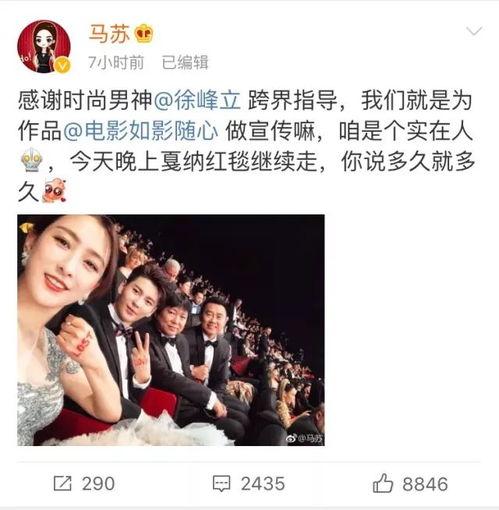 吃瓜总结女的,吃瓜群众视角下的女性形象解析