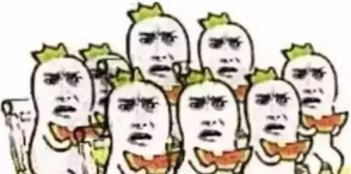 吃瓜群众安全提示,轻松避雷，安全“吃瓜”