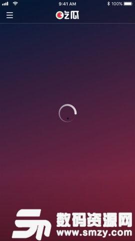 吃瓜看什么软件,轻松掌握热门话题的必备神器