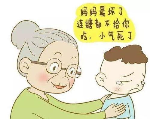 老人宝宝吃瓜文案