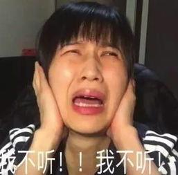 宋慧乔表情吃瓜图片,吃瓜群众热议不断