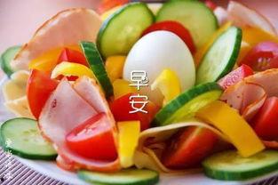 减肥可以吃老汉瓜嘛