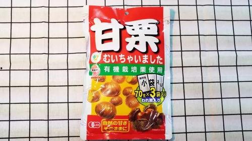 举个栗子吃瓜,揭秘“举个栗子吃瓜”背后的趣味生活