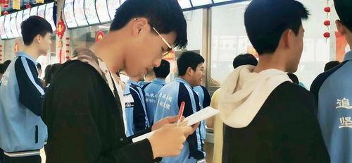 职高吃瓜博主,揭秘校园那些事儿