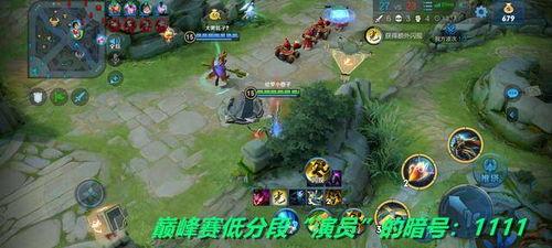 王者吃局内聊天吃瓜怎么找,揭秘游戏内隐藏趣事