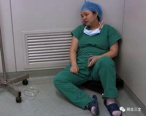 妇产科吃瓜群众,揭秘孕产那些事儿