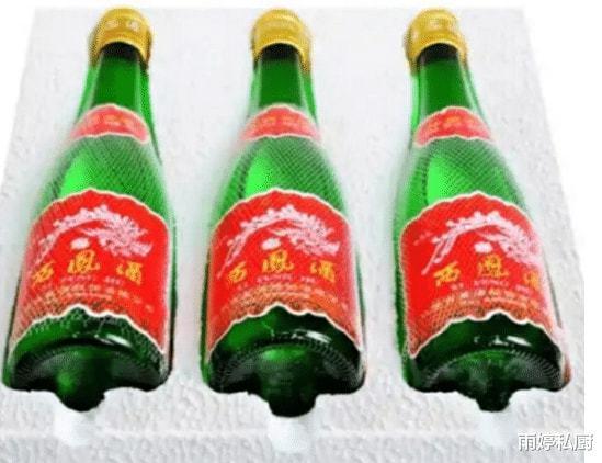 西凤酒厂吃瓜,一场别开生面的“吃瓜”盛宴