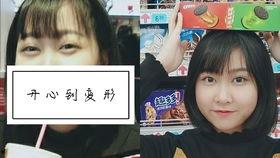 吃瓜少女vlog,揭秘娱乐圈幕后故事