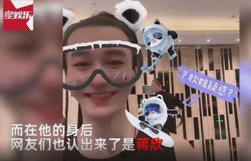 带你吃瓜离谱设计,带你领略“带你吃瓜离谱”的趣味与疯狂