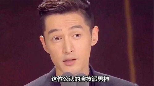 胡歌妻子吃瓜,揭秘娱乐圈背后的真相