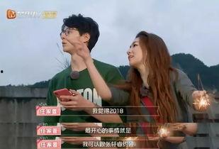 love结婚吃瓜,甜蜜婚礼背后的吃瓜故事