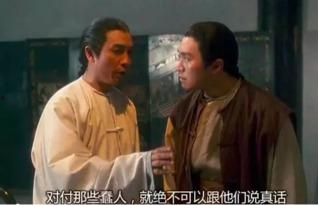 两国吃瓜,一场跨国文化交流的趣味碰撞