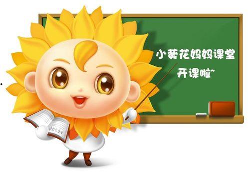 吃瓜布鲁可,揭秘娱乐圈背后的那些事儿