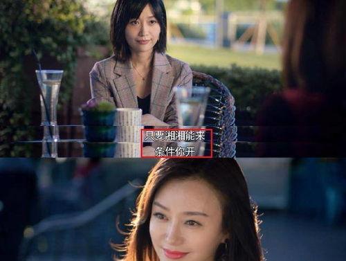 吃瓜剧吧,揭秘娱乐圈幕后故事，带你走进明星真实生活