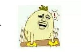 爆料君吃瓜,揭秘娱乐圈幕后真相