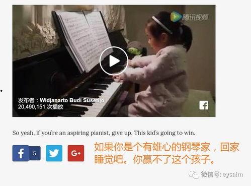 吃瓜国外男友视频,一场跨国文化的趣味碰撞