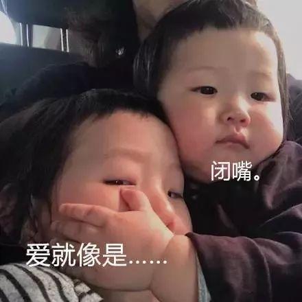 吃瓜快吃吐了表情包