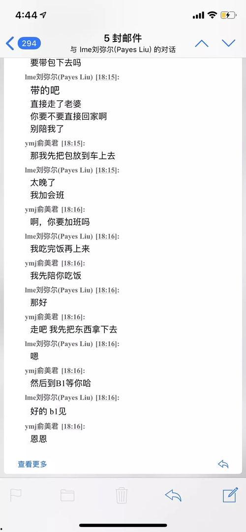 领导如何管理吃瓜员工,巧妙管理“吃瓜”员工的策略解析