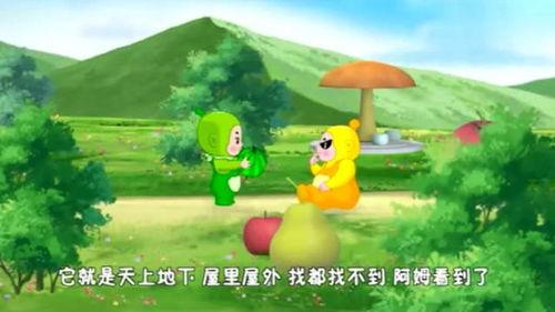 豆豆吃瓜小说,揭秘娱乐圈背后的秘密与真相  第3张