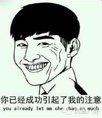 吃瓜不吐皮111,网络热词背后的文化现象  第2张